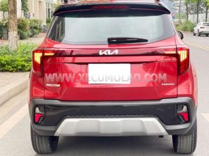 Xe Kia Seltos Premium 1.5 AT 2025
